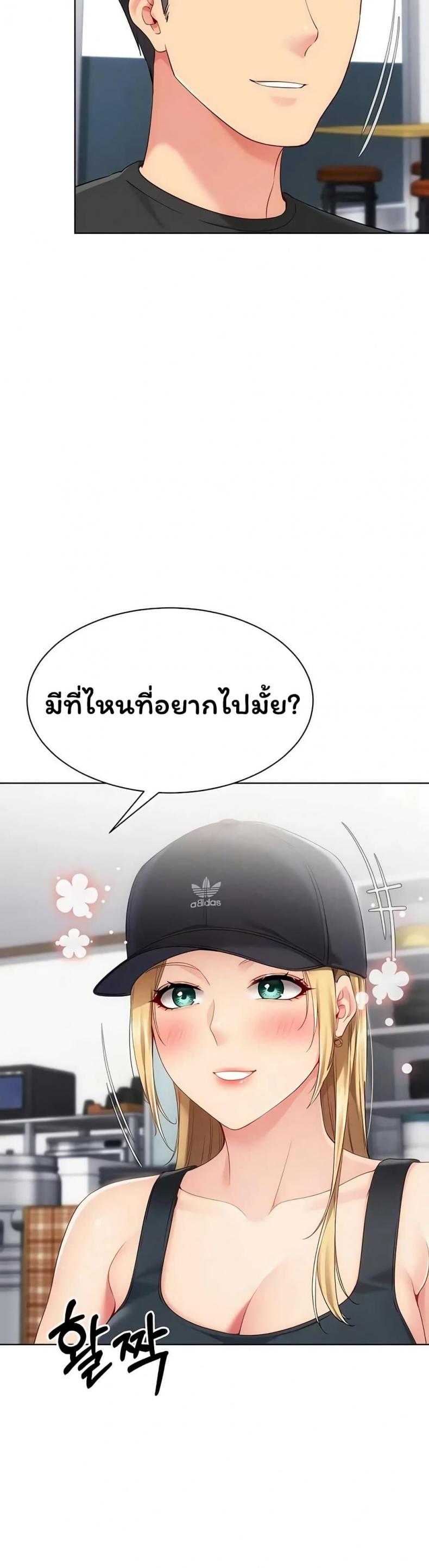 page-32