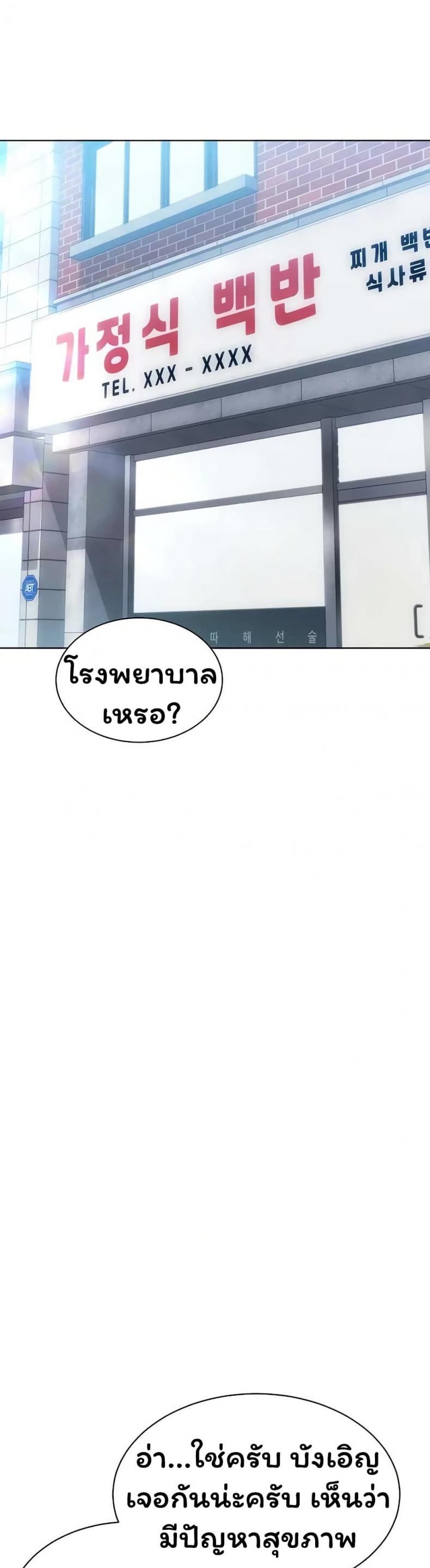 page-22