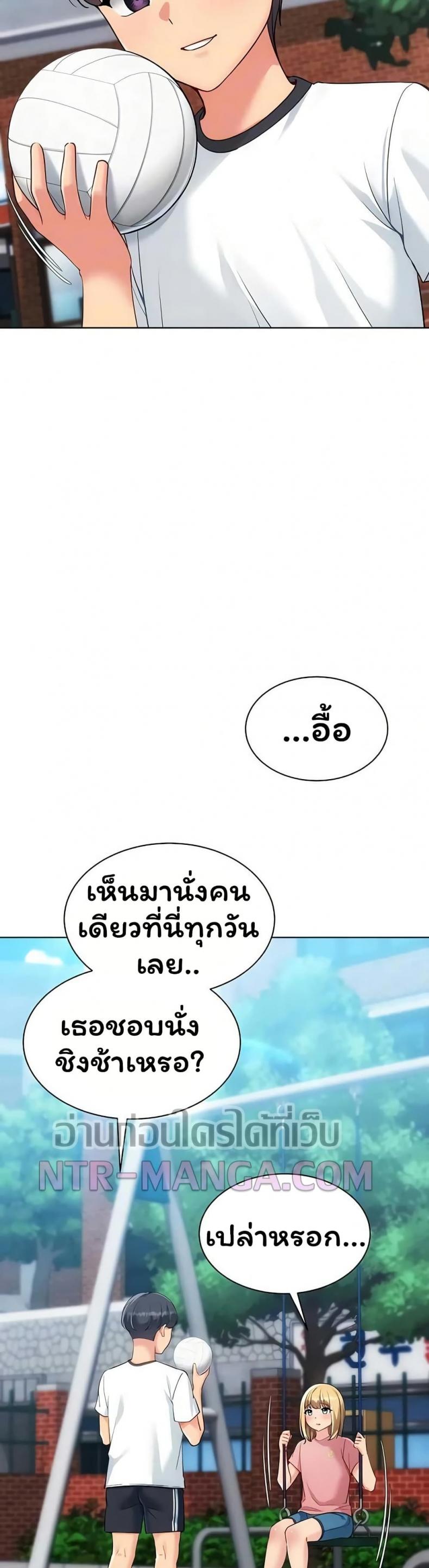 page-9