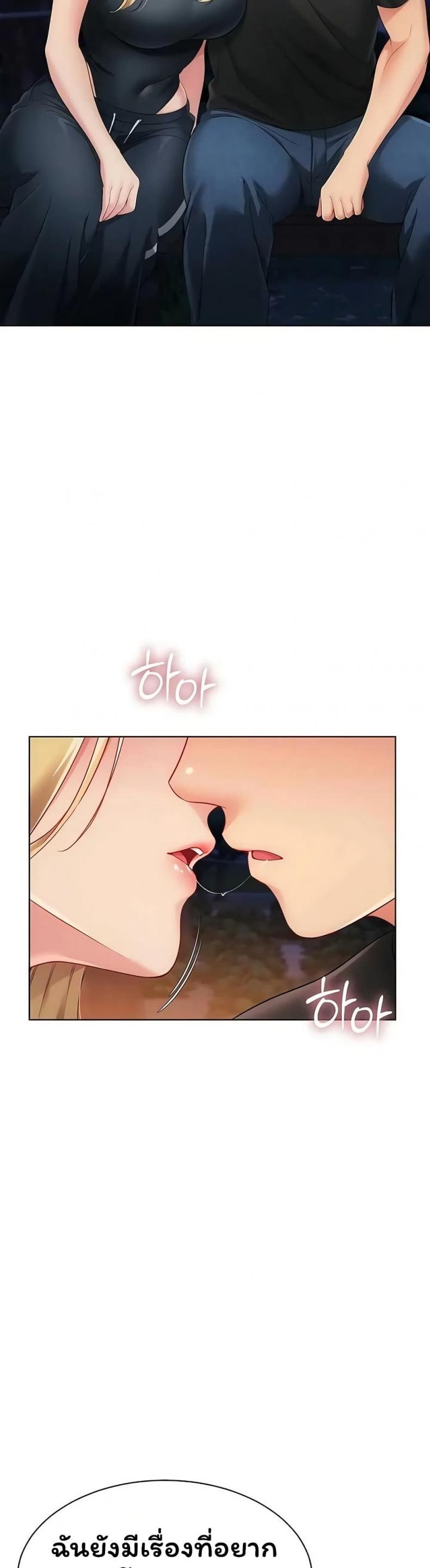 page-48