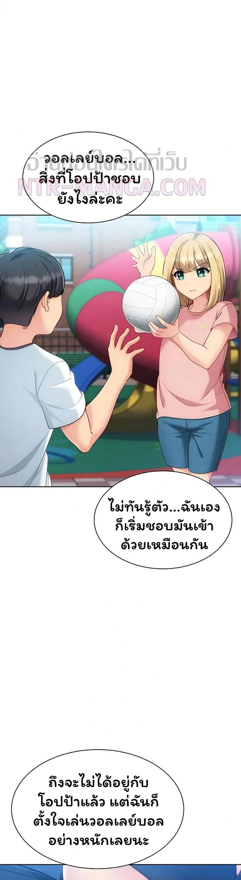 page-40