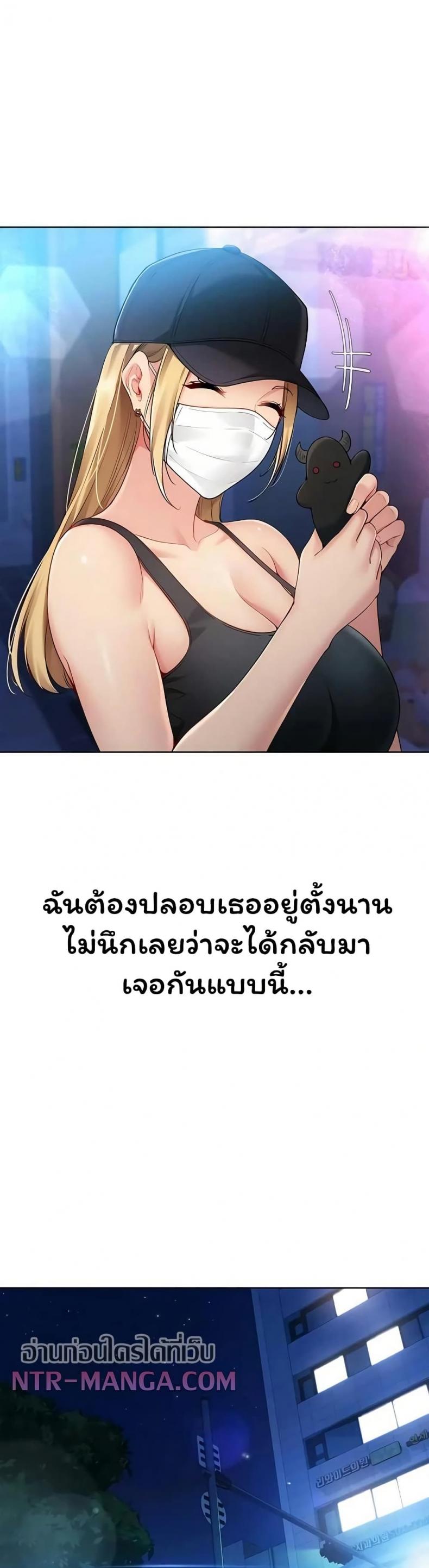 page-36
