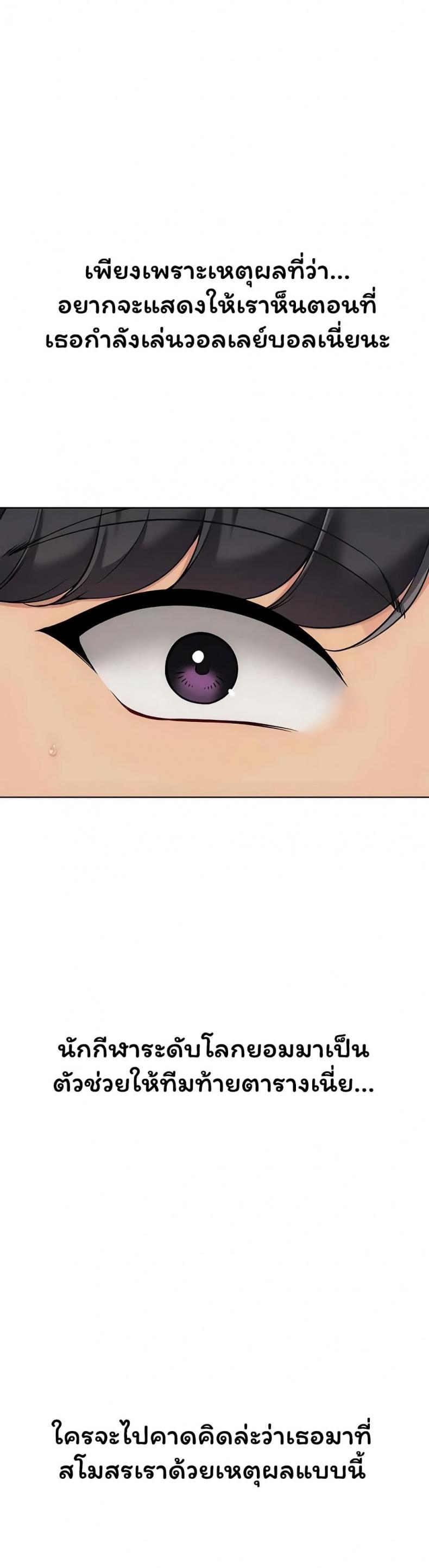 page-43