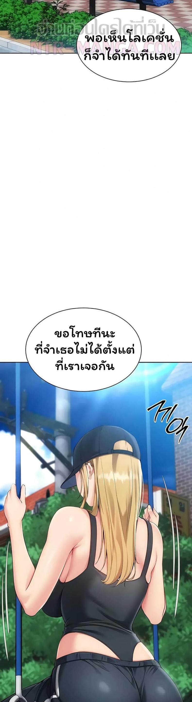 page-14