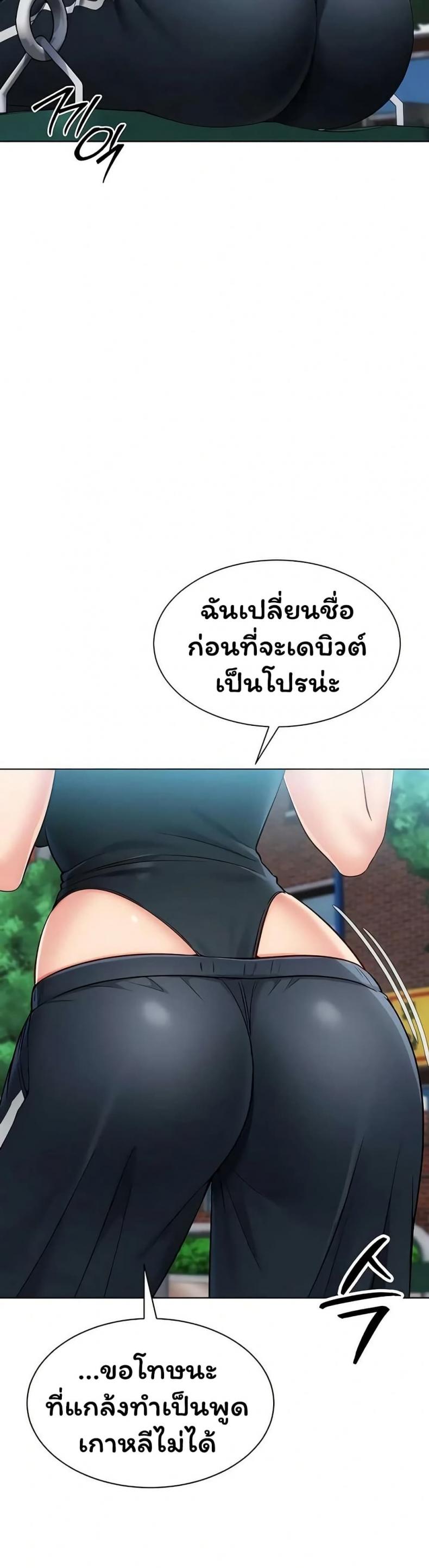 page-15