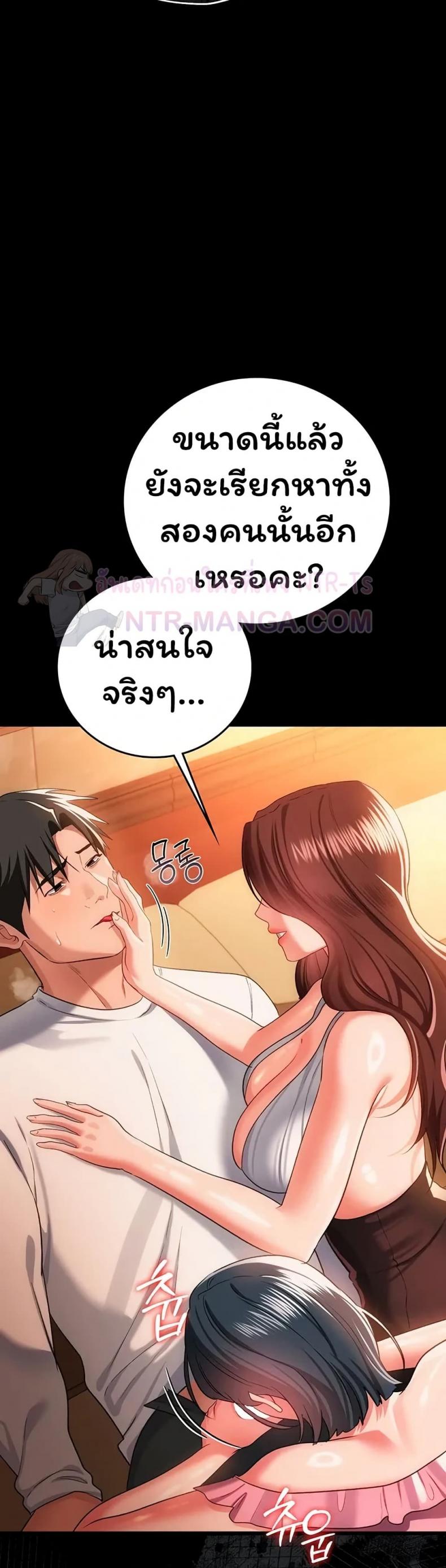 page-36