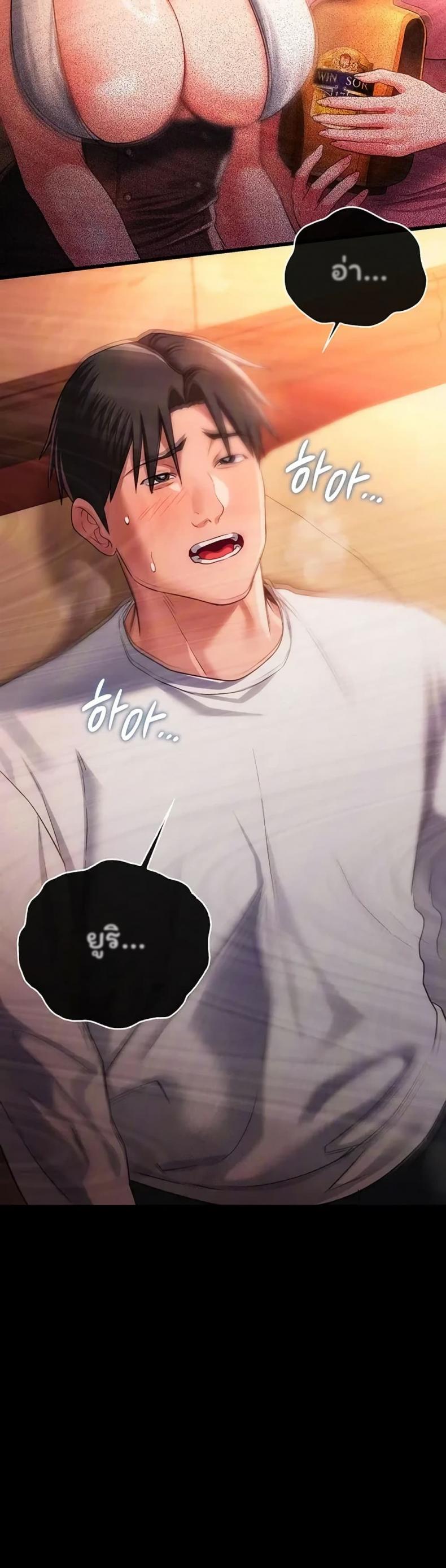 page-28