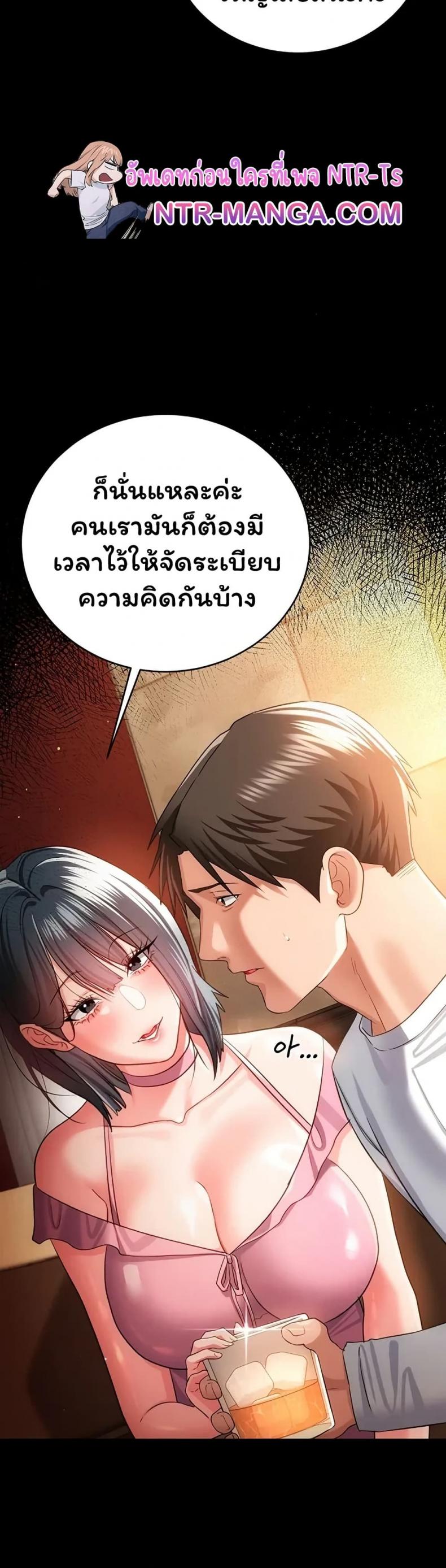 page-15