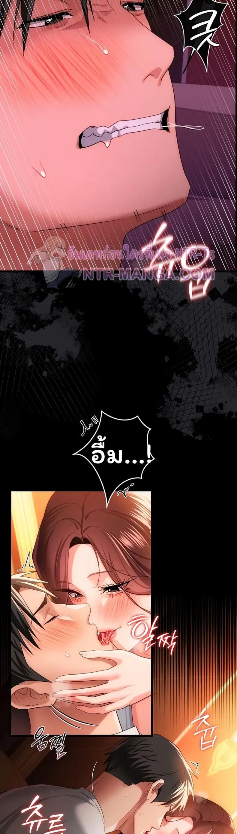 page-40
