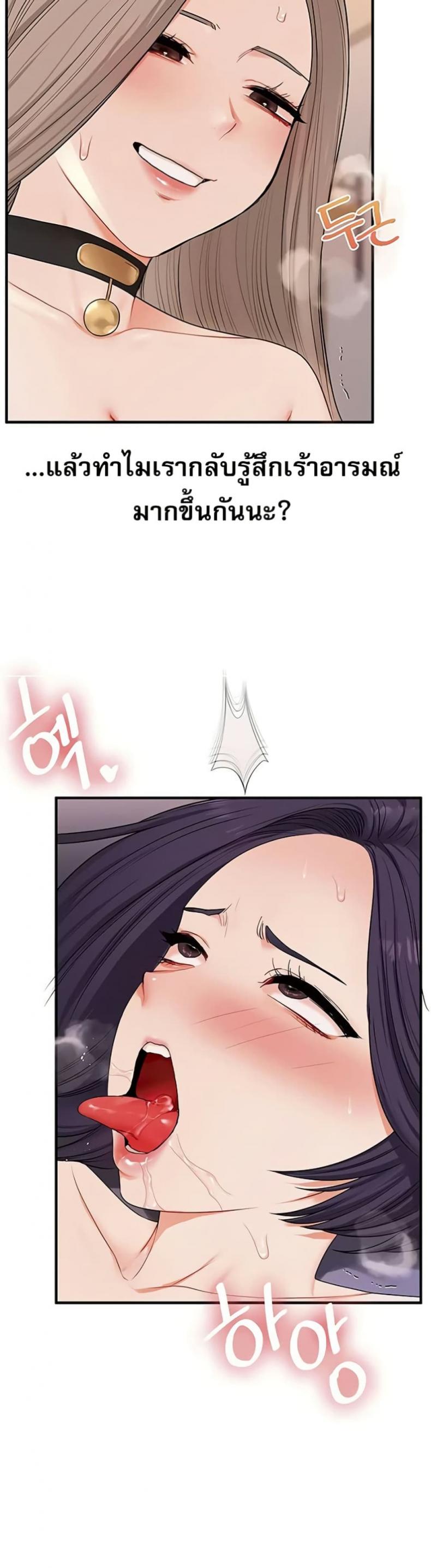 page-12