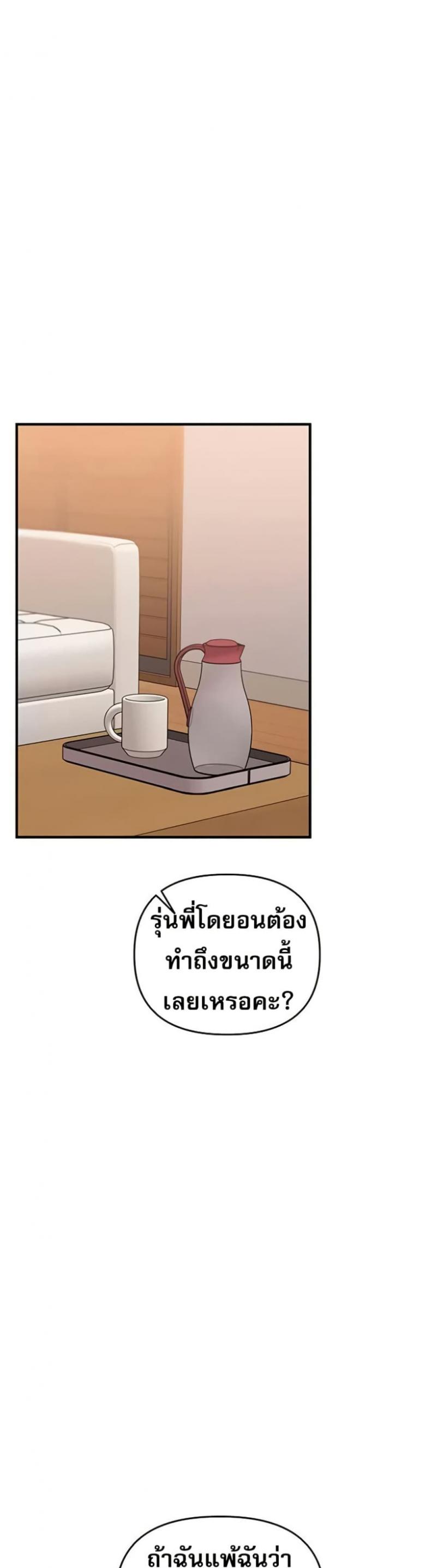 page-32