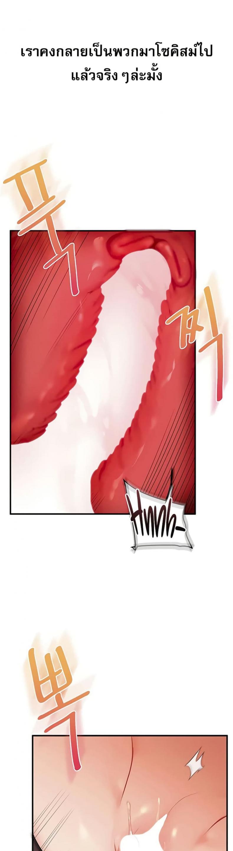 page-13