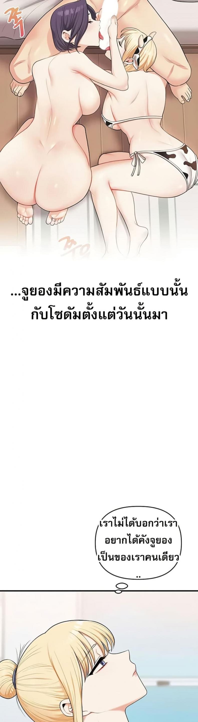 page-46
