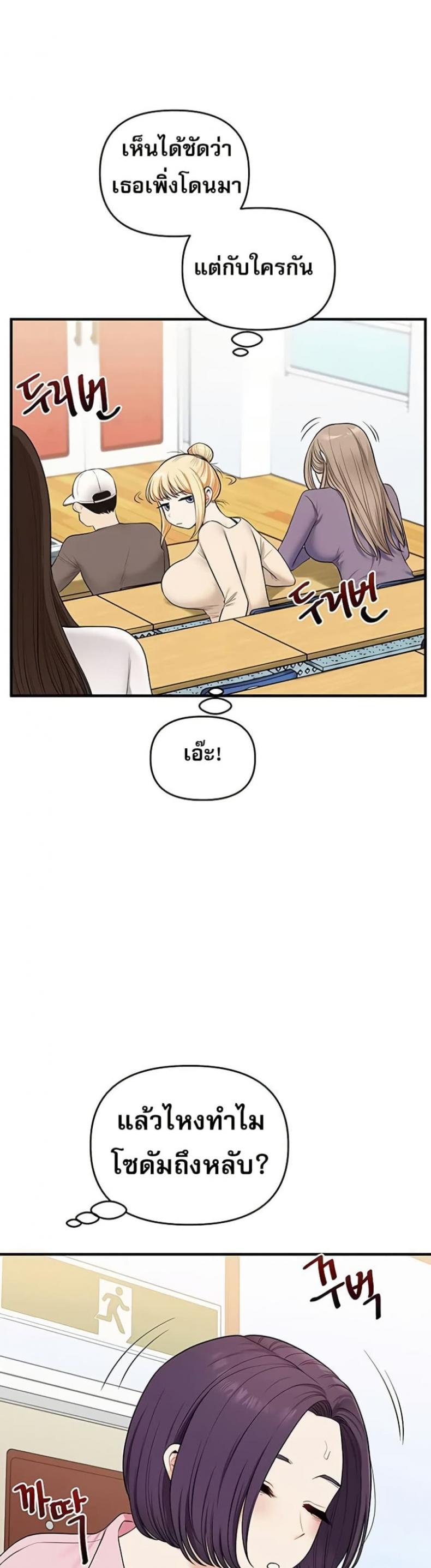 page-43