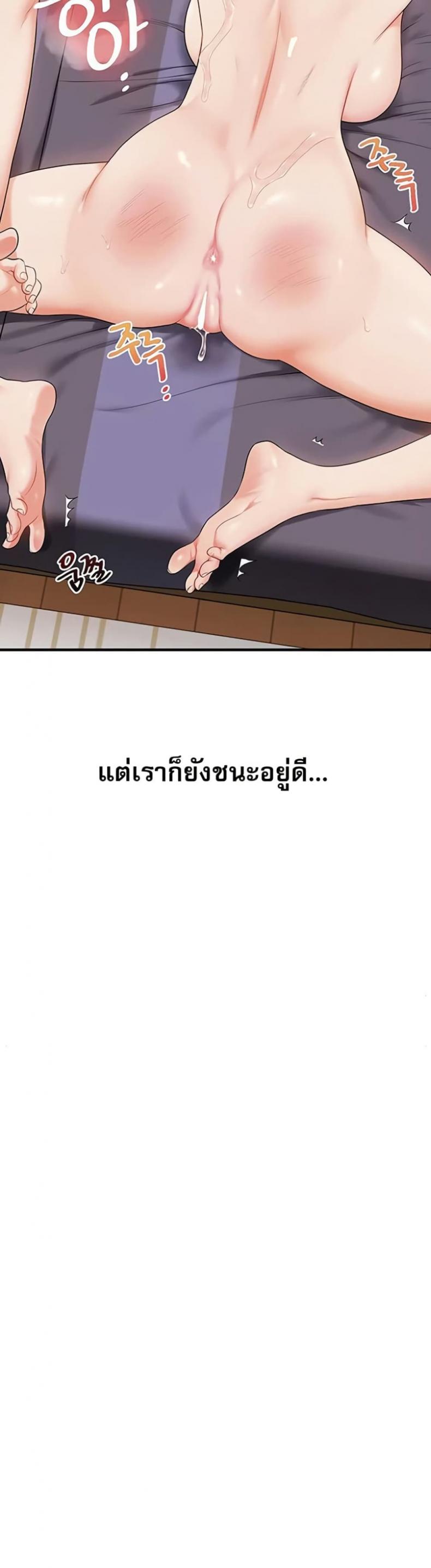 page-31