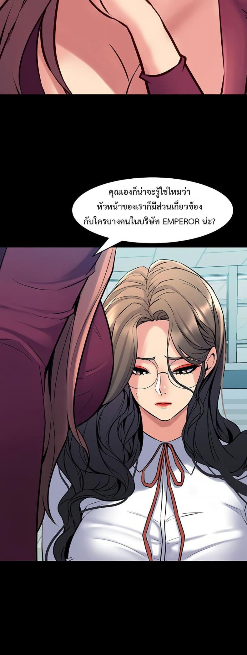page-20