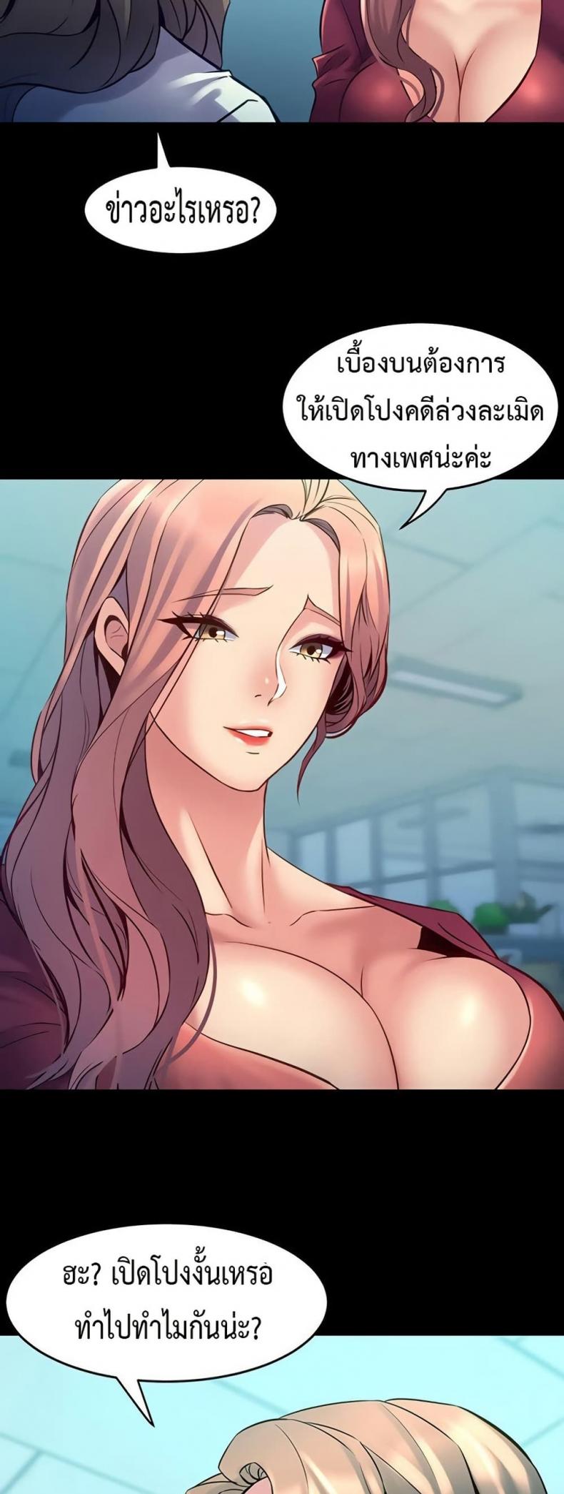 page-17