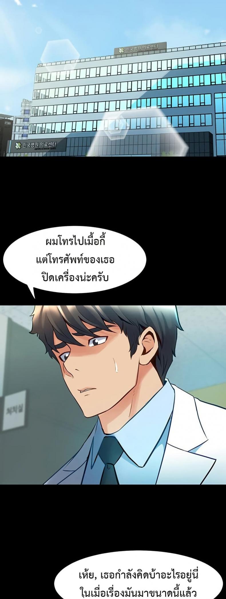 page-31