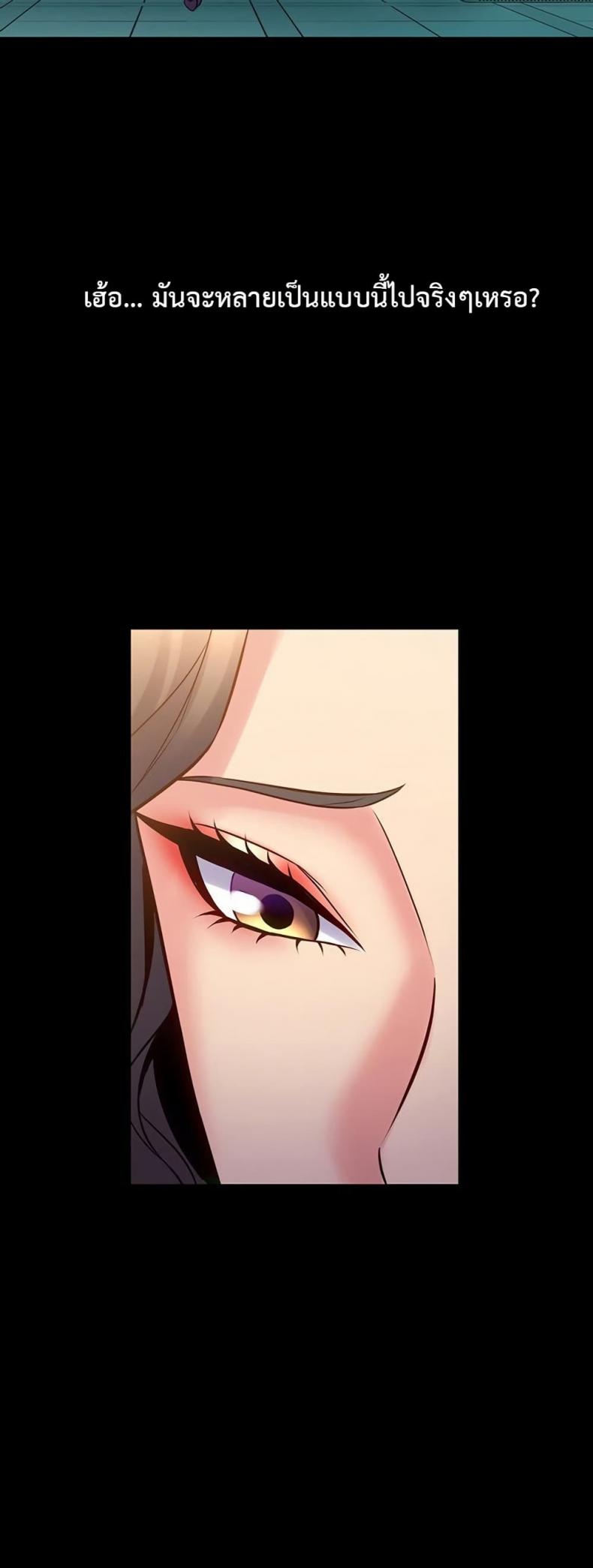 page-23