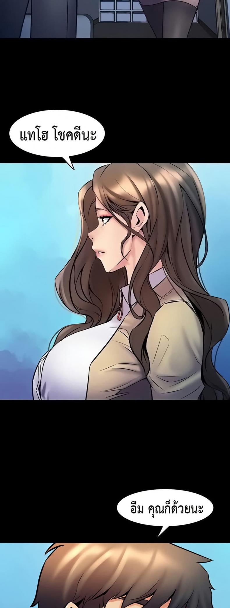 page-13
