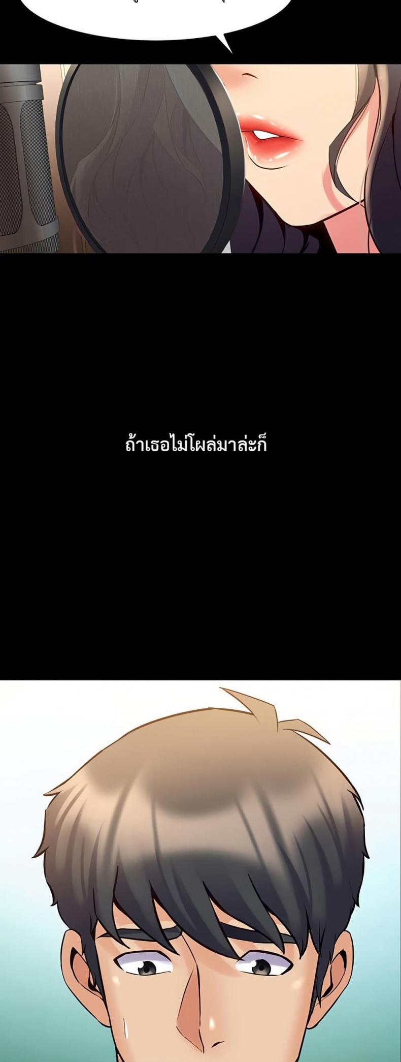 page-37