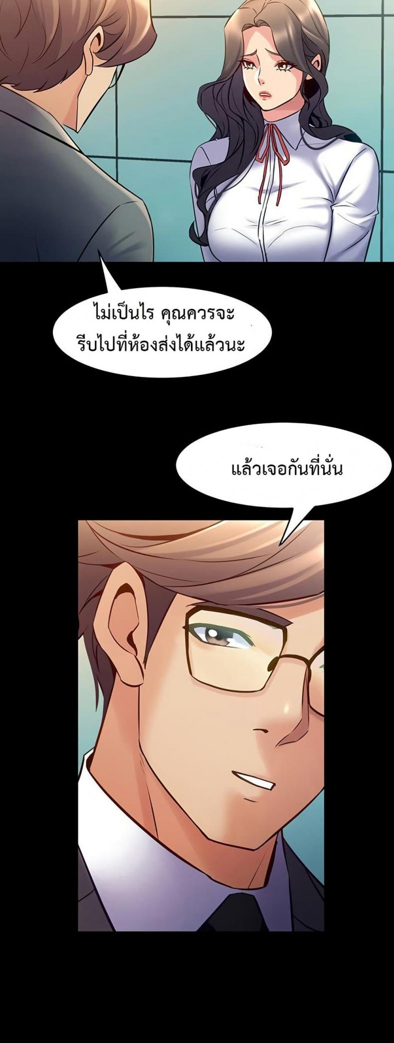 page-27