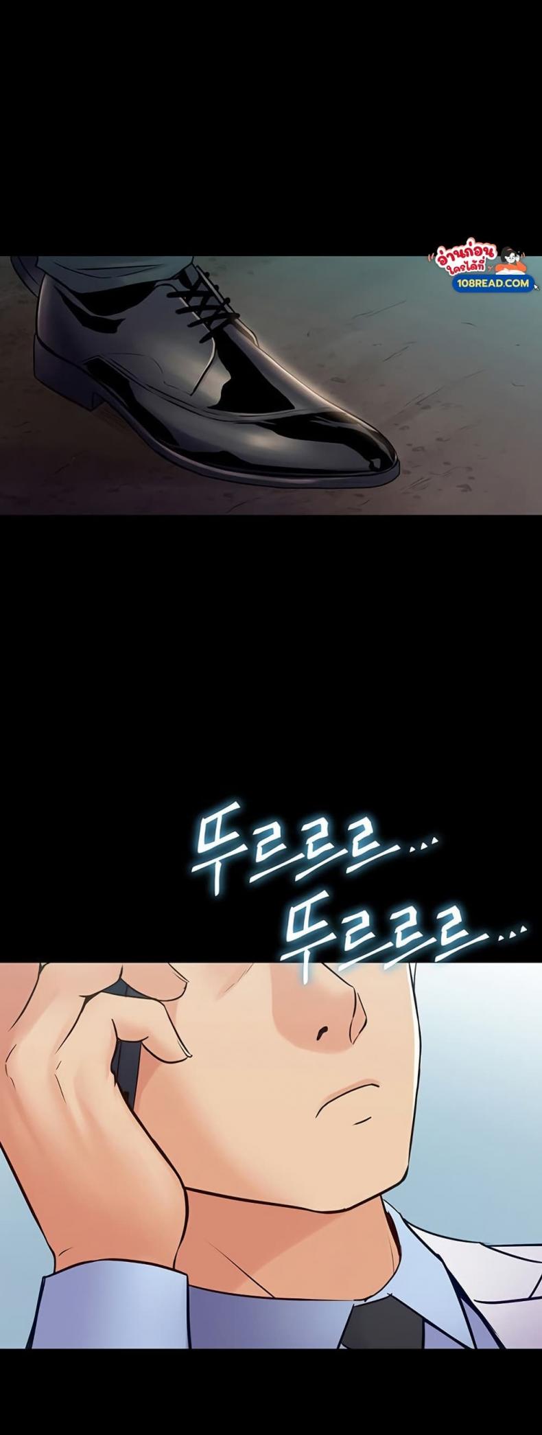 page-34