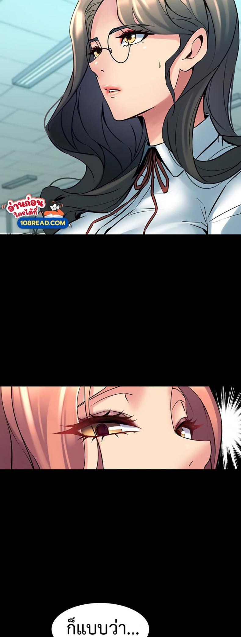 page-18