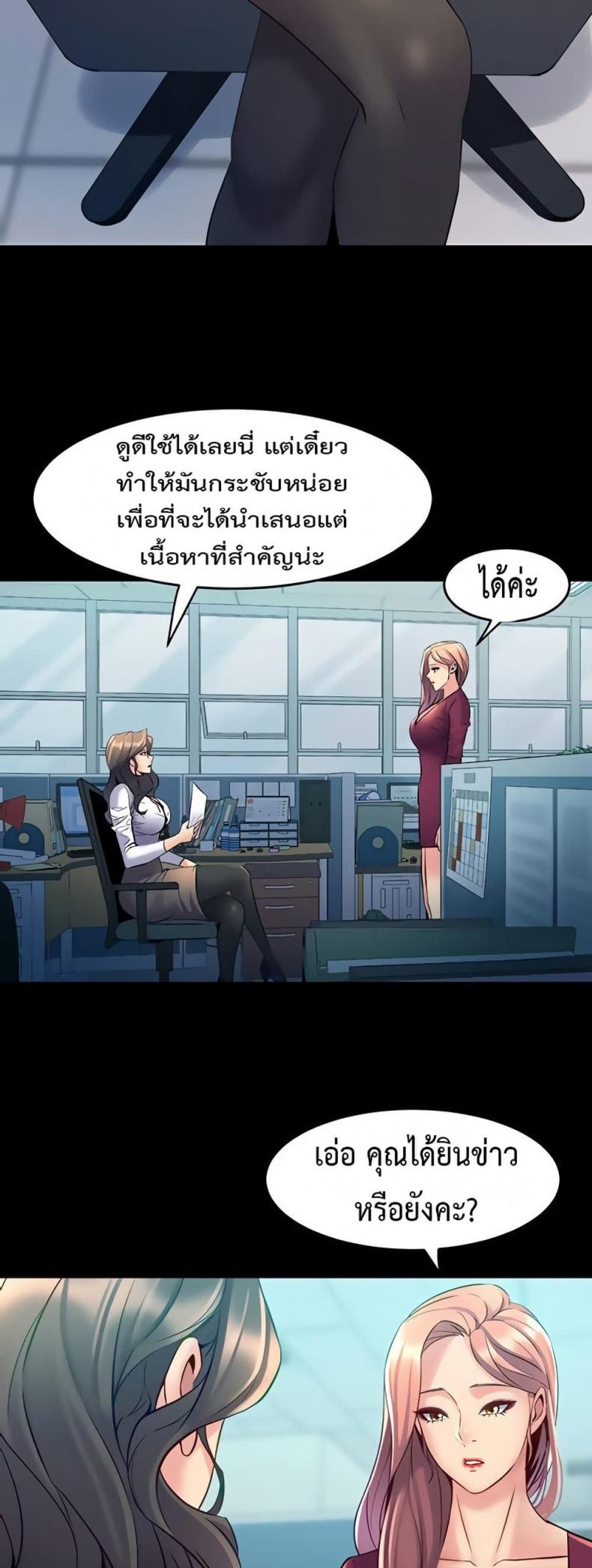 page-16