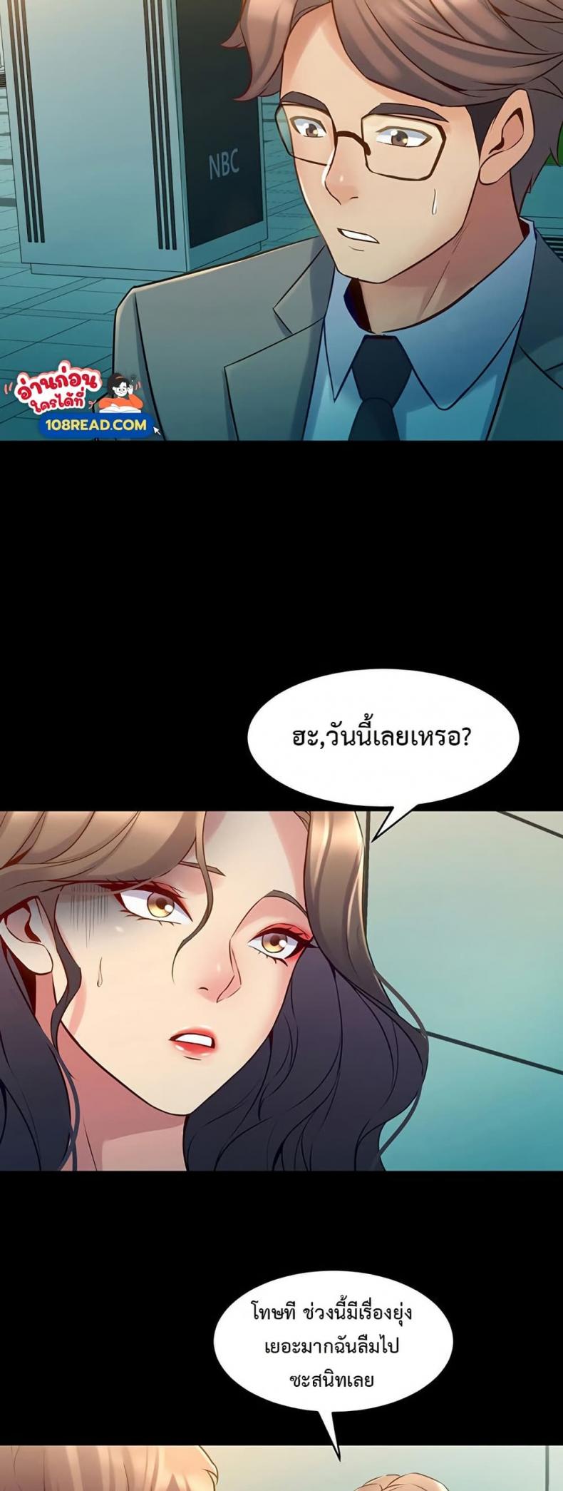page-26