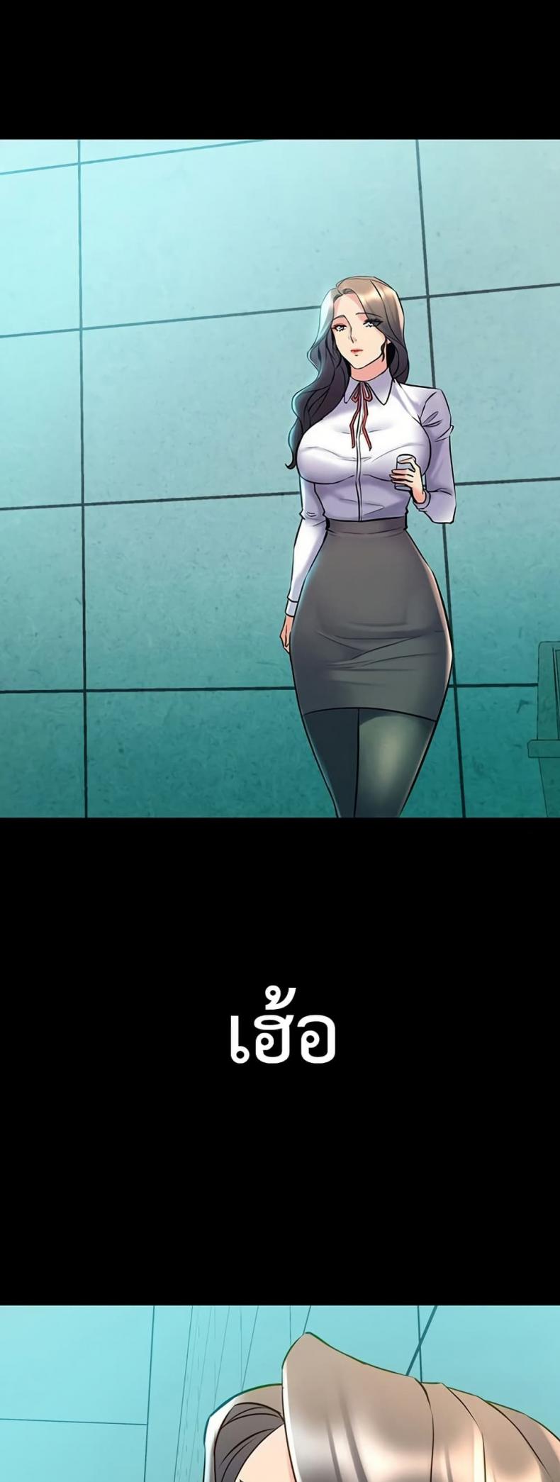 page-28