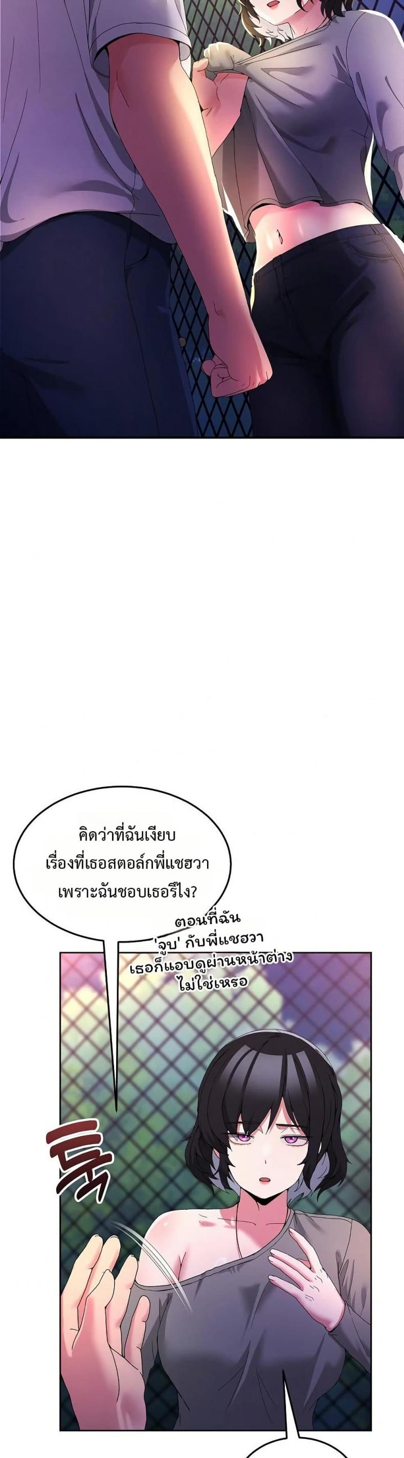 page-31