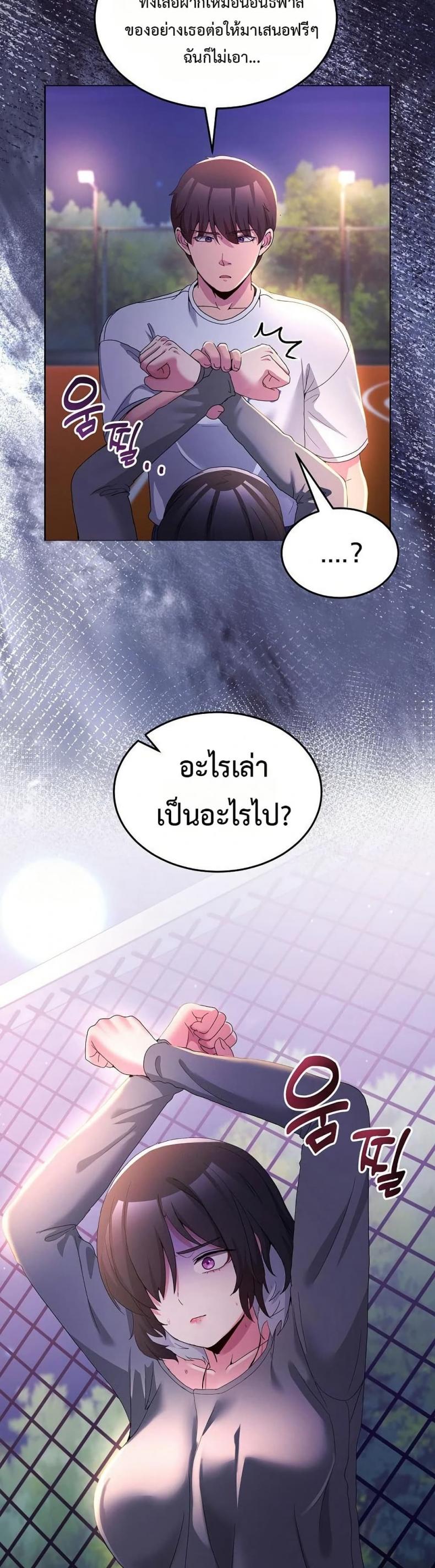 page-40