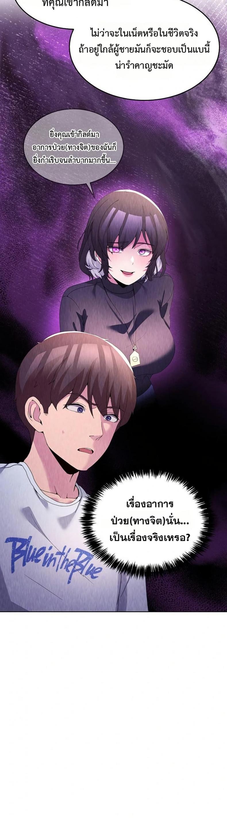 page-42