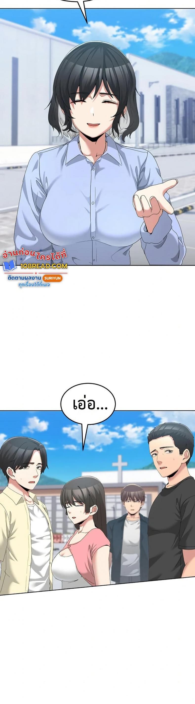 page-15