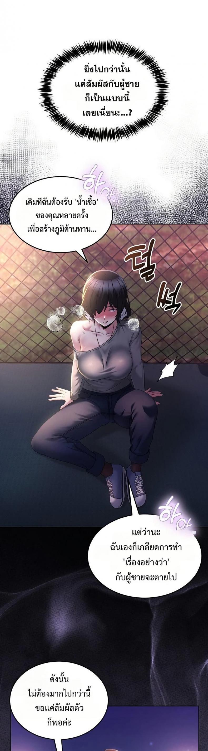 page-43