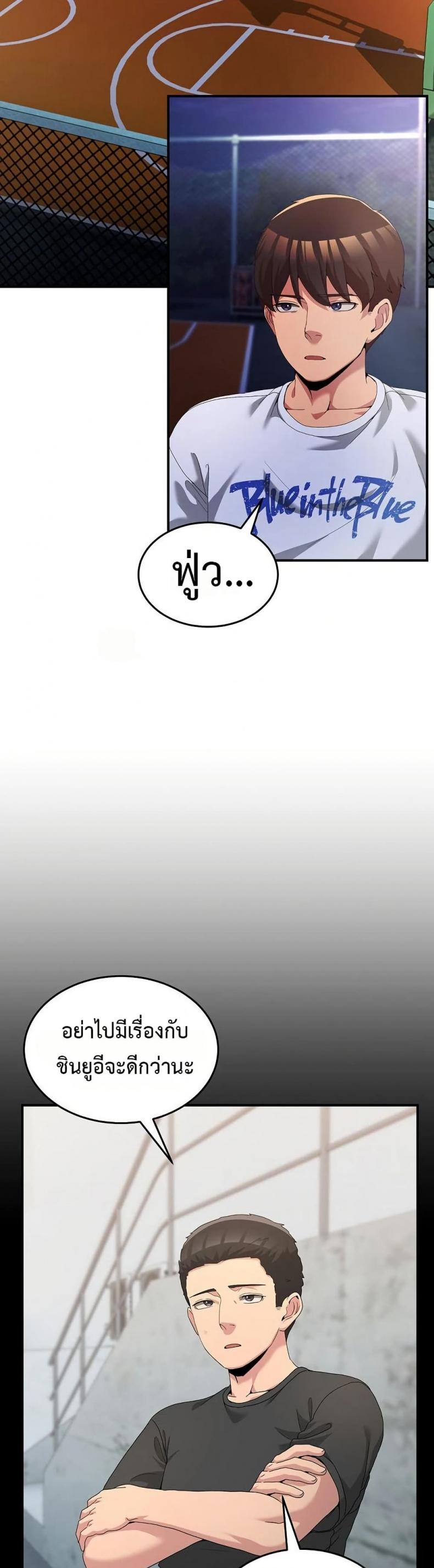 page-22