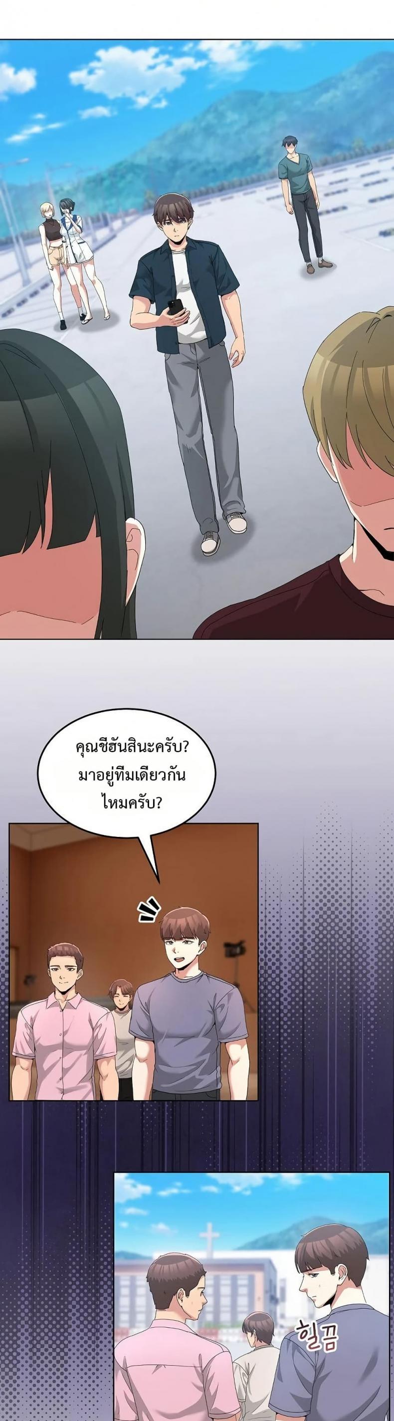 page-12
