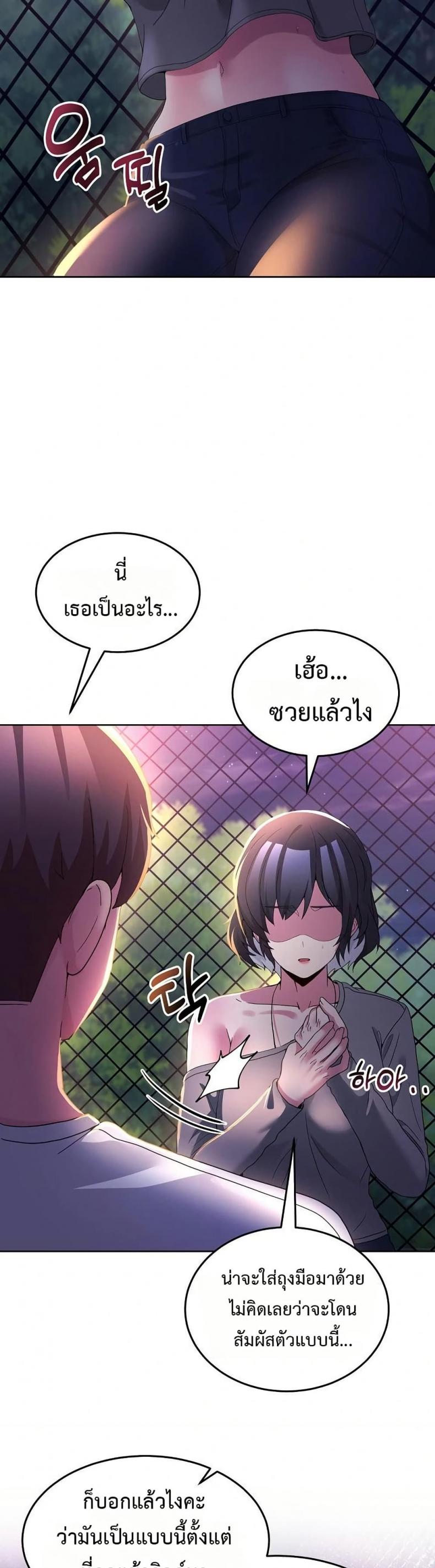 page-41