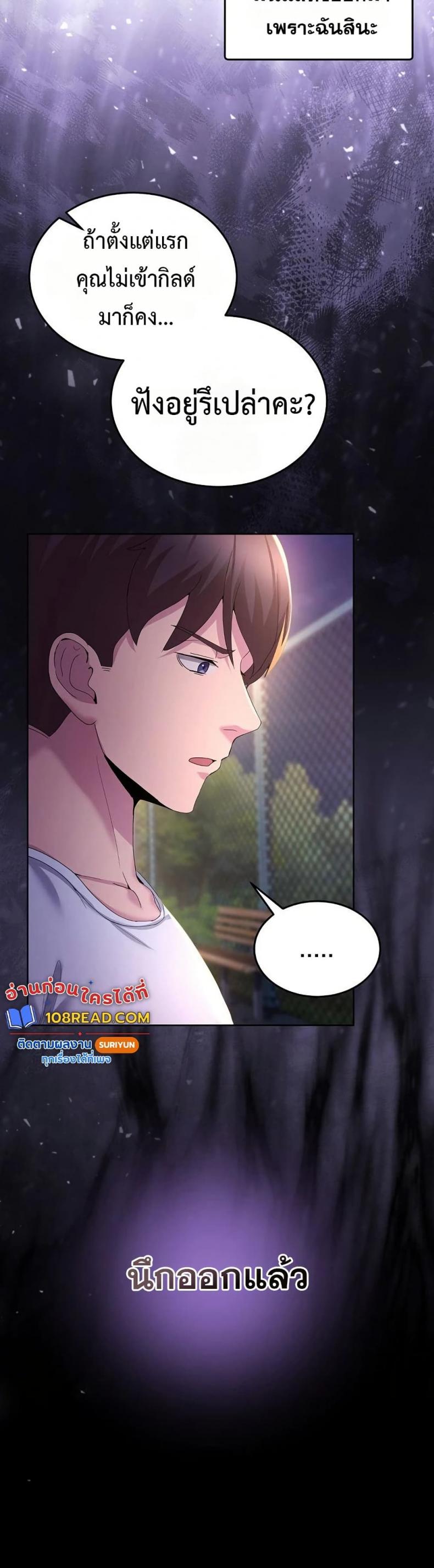page-46