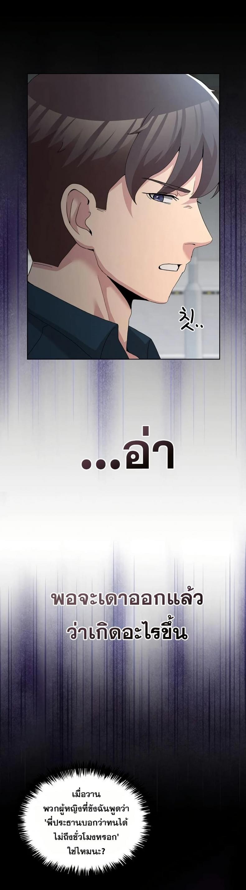page-17