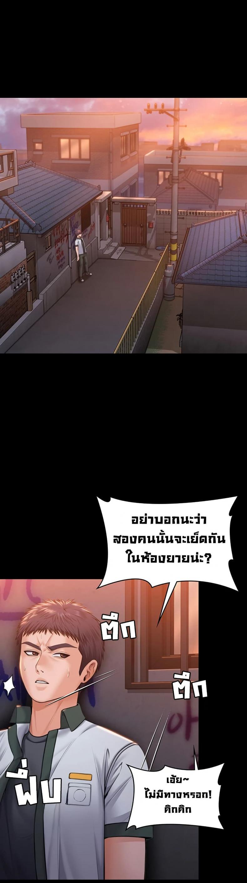 page-30