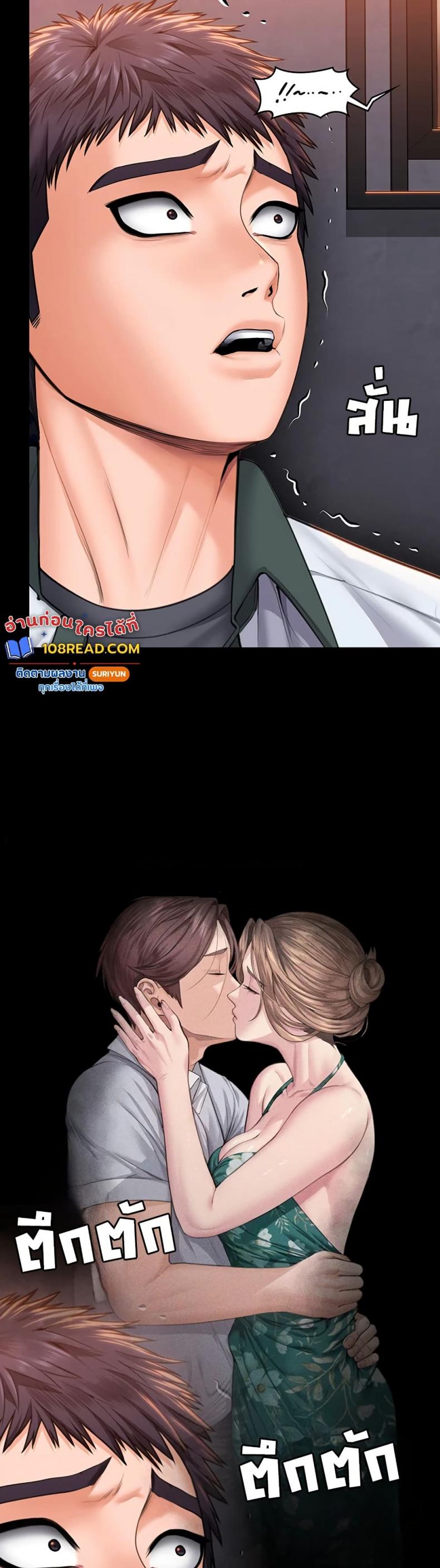 page-40