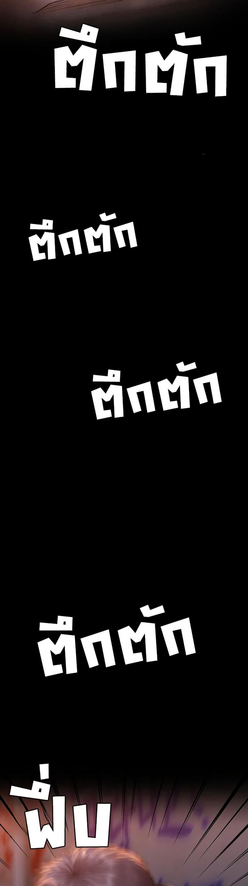page-42