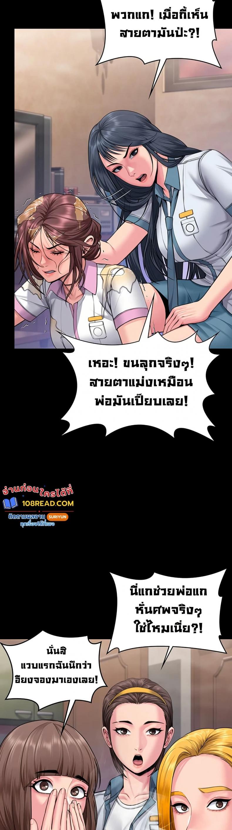 page-17