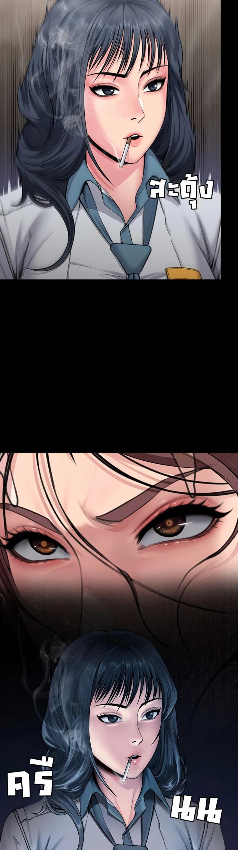 page-14
