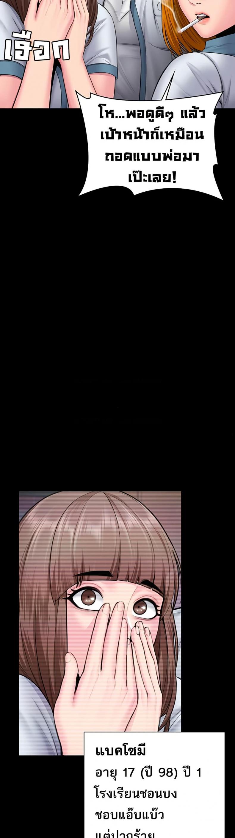 page-18