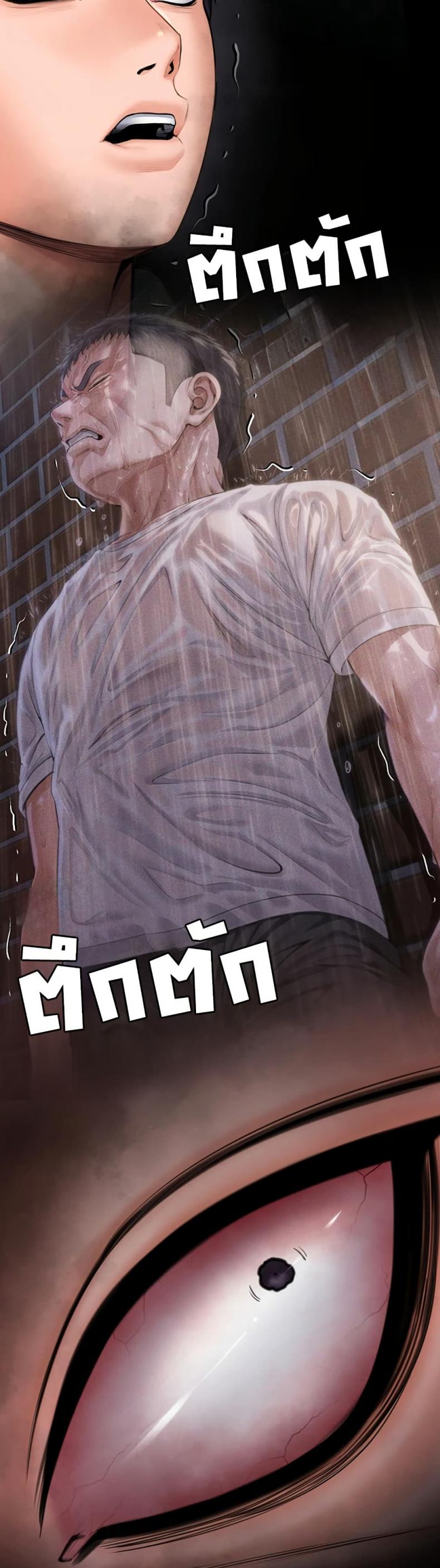 page-41