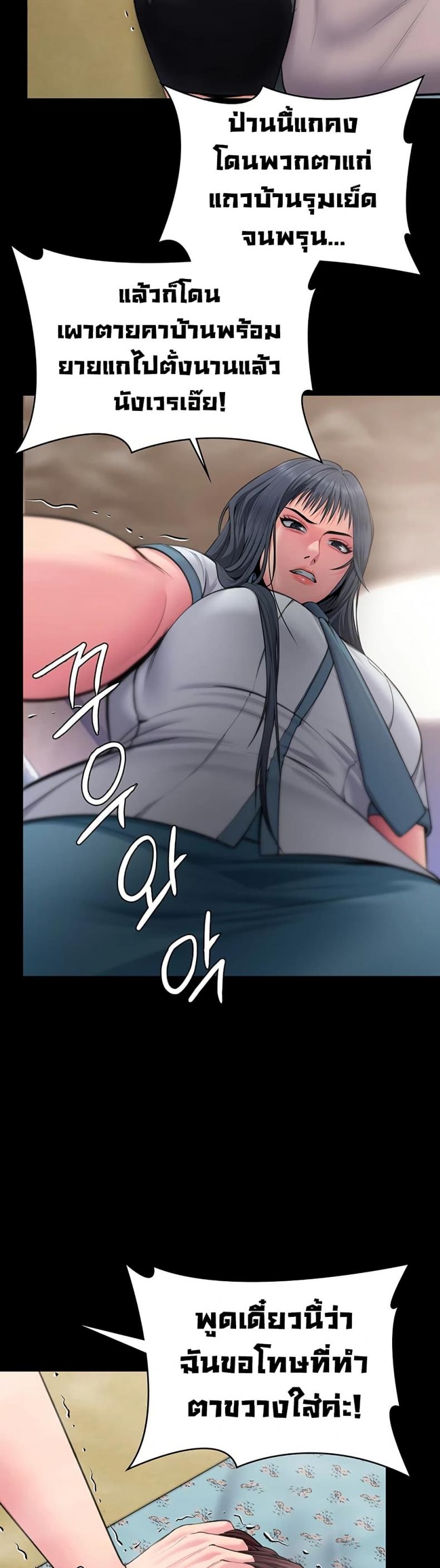 page-22