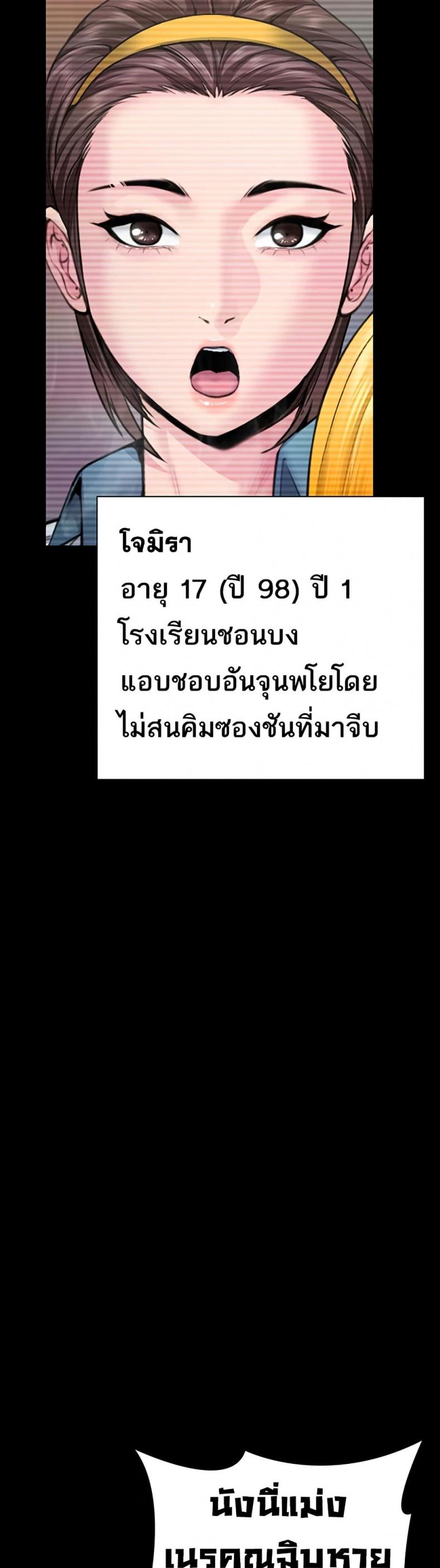 page-20